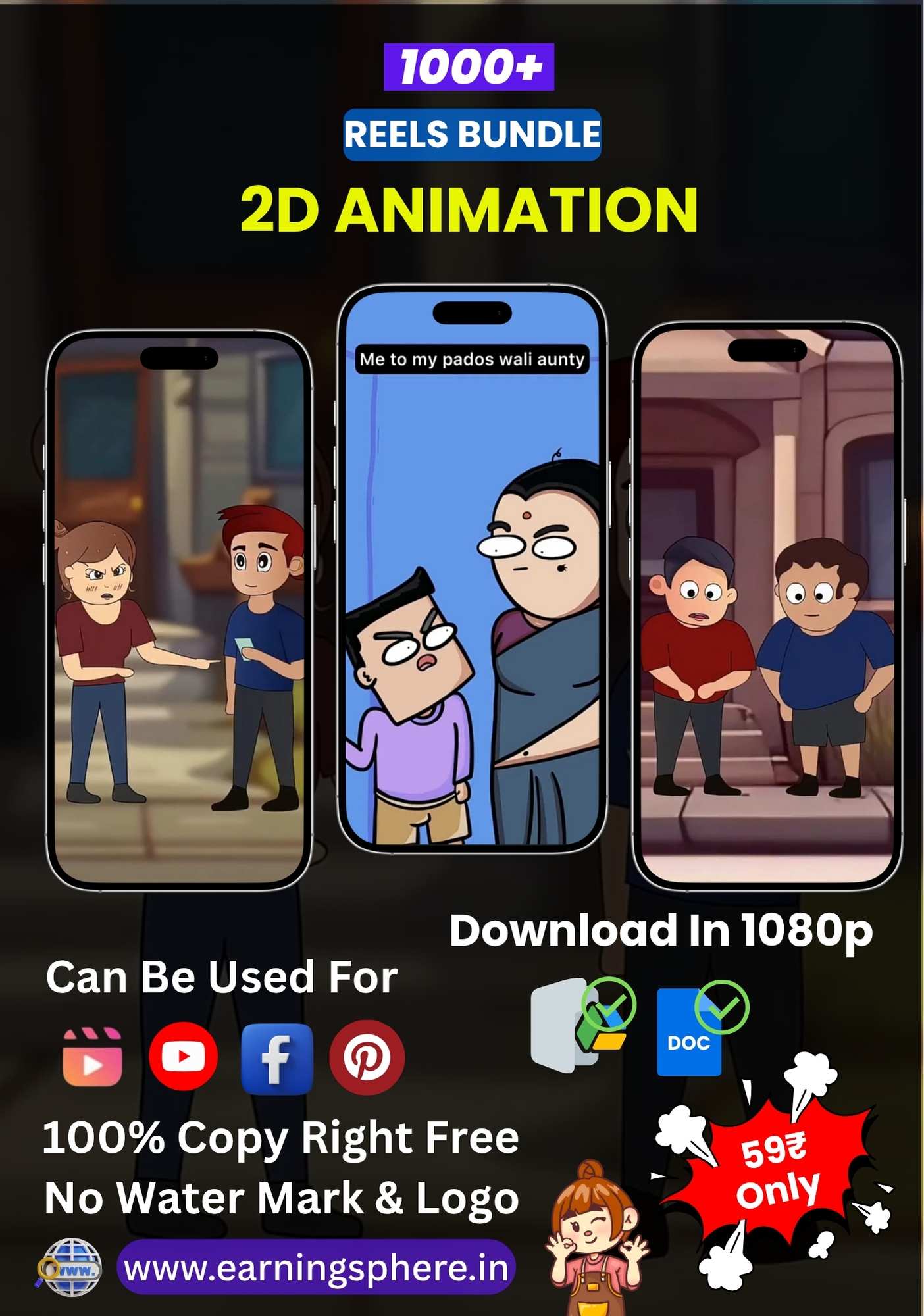 animation,2d animation,animation reel,1000+ 2d animation funny reels bundle,2d animation reel,reels bundle,animation demo reel,animation demoreel,1000+ 2d animation funny reels bundle free download,2d animation demo reel,instagram reels bundle free download,anime animation reel,2d animation showreel,how to make animation demo reel,animation reels bundle,anime reels bundle,cel animation,2d animation reels bundle,ultimate 1500+ anime reels bundle